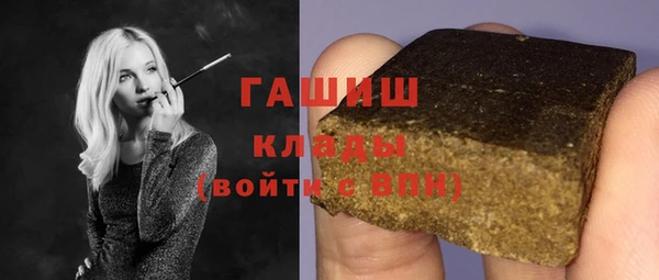 дживик Бугульма